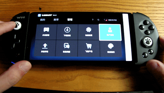 辅助教程“浙江游戏大厅怎么开挂”开挂(透视)辅助教程