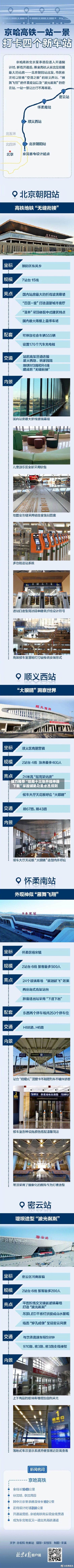 强力推荐“哈局十三张开挂神器下载”掌握辅助功能必胜规则