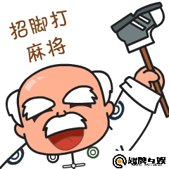 一键操作“友乐广西麻将开挂教程	”附开挂脚本详细教程-第2张图片