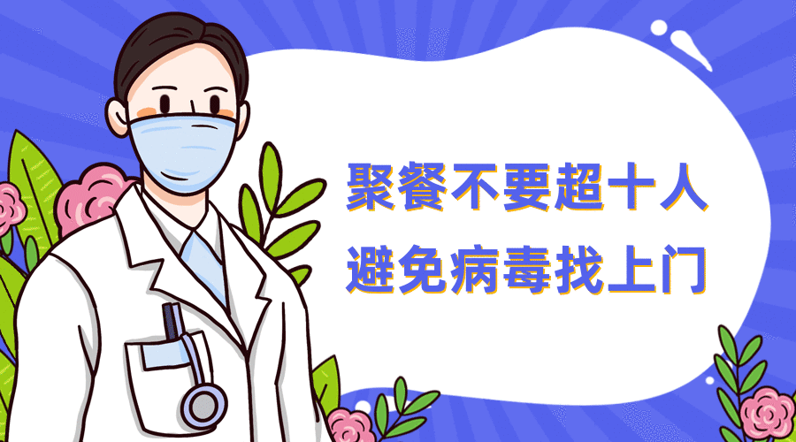 【河南最新疫情通报,河南最新疫情实时动态】